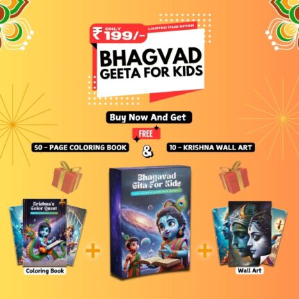 Gita for Your Kids